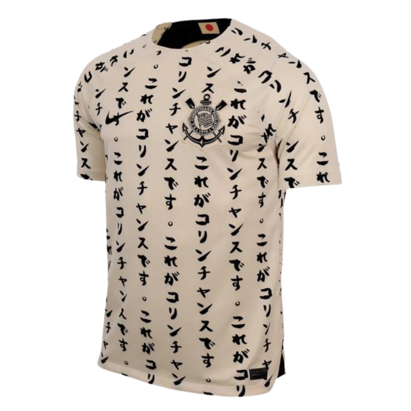 Camiseta Corinthians 22/23 Japón